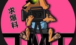 娱乐吃瓜写手,吃瓜手记，带你领略幕后风云