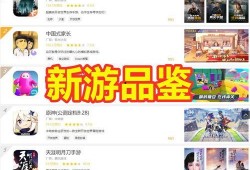 娱乐吃瓜报道文章素材下载