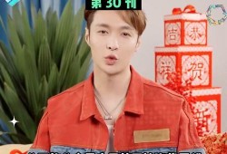 娱乐吃瓜写手,吃瓜手记，带你领略幕后风云