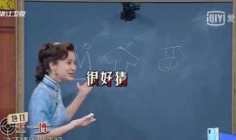 娱乐圈吃瓜心声系统文,揭秘“吃瓜心声”背后的真实故事