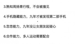 娱乐吃瓜常用文案怎么写