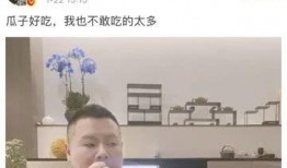 吃瓜娱乐圈最新资讯,明星恋情曝光，幕后真相大揭秘！