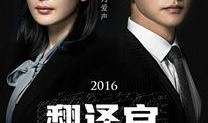 吃瓜娱乐跑操视频,校园生活新风尚