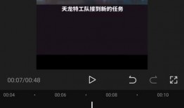 娱乐吃瓜配音视频素材,吃瓜视频背后的故事
